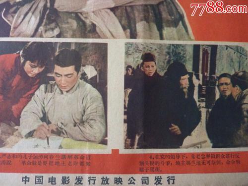 购买假台湾中台科技大学文凭毕业证